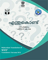 Book 3